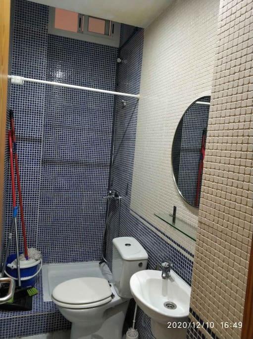 Jp7 Piso Y Parking 10Min Sevilla - Zona Comercial - Joyeria - Pescaderia Camas Extérieur photo